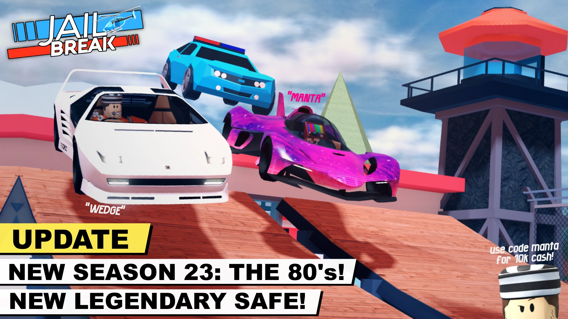 September 28th 2024 / Version 1370 / FALL 2024